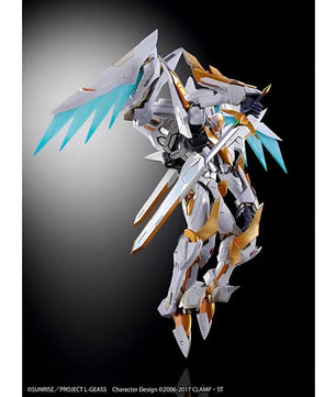 Code Geass: Lelouch of the Rebellion R2 Lancelot Albion Metal Build Dragon Scale Action Figure
