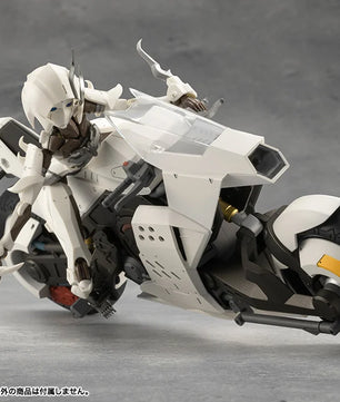 Megalomaria Unlimited Universe - Night Czar Motorcycle Model Kit