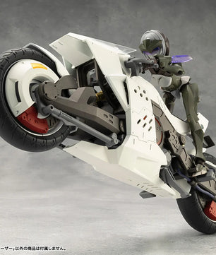 Megalomaria Unlimited Universe - Night Czar Motorcycle Model Kit