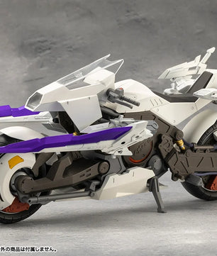 Megalomaria Unlimited Universe - Night Czar Motorcycle Model Kit
