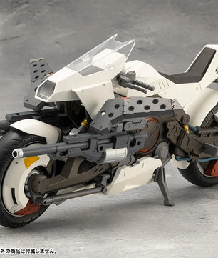 Megalomaria Unlimited Universe - Night Czar Motorcycle Model Kit