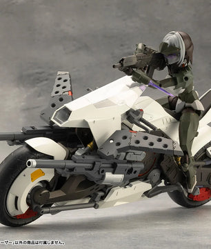 Megalomaria Unlimited Universe - Night Czar Motorcycle Model Kit