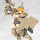 Frame Arms Girl - Kagutsuchi-Kou Model Kit Figure