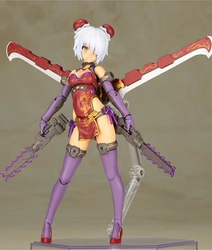 (PREORDER) Frame Arms Girl Hresvelgr=Rufus Qipao Version Model Kit