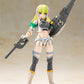 Frame Arms Girl - Wilber Nine Beryl Armor Custom Model Kit Figure