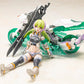 Frame Arms Girl - Wilber Nine Beryl Armor Custom Model Kit Figure