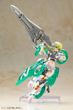 Frame Arms Girl - Wilber Nine Beryl Armor Custom Model Kit Figure ...