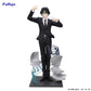Hunter x Hunter Exceed Creative Chrollo Figure Requiem Ver.