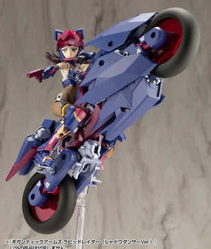 (PREORDER) M.S.G Gigantic Arms Rapid Raider (Shadow Dancer Version) Model Kit