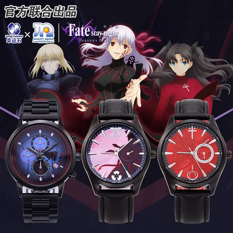 Fate Stay Night Watch Heaven's Feel Saber Anime Watch