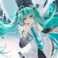 Hatsune Miku Happy 16th Birthday 1/7 Scale PVC Figure