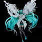 Hatsune Miku Happy 16th Birthday 1/7 Scale PVC Figure
