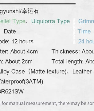 Bleach Watches Arrancar Grimmjow Nelliel Ulquiorra Anime Watches