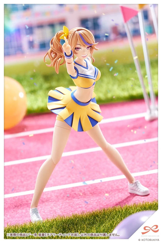 Sousaishojoteien - Seira Ichijo Cheerleading Costume Model Kit Figure