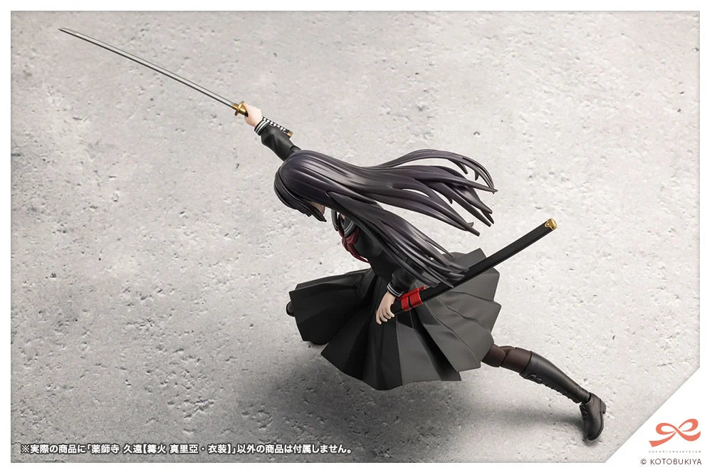 Sousaishojoteien Kuon Yakushiji (Maria Kagaribi Costume) Model Kit (Copy)