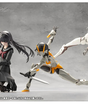 Sousaishojoteien Kuon Yakushiji (Maria Kagaribi Costume) Model Kit (Copy)