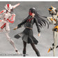 Sousaishojoteien Kuon Yakushiji (Maria Kagaribi Costume) Model Kit (Copy)