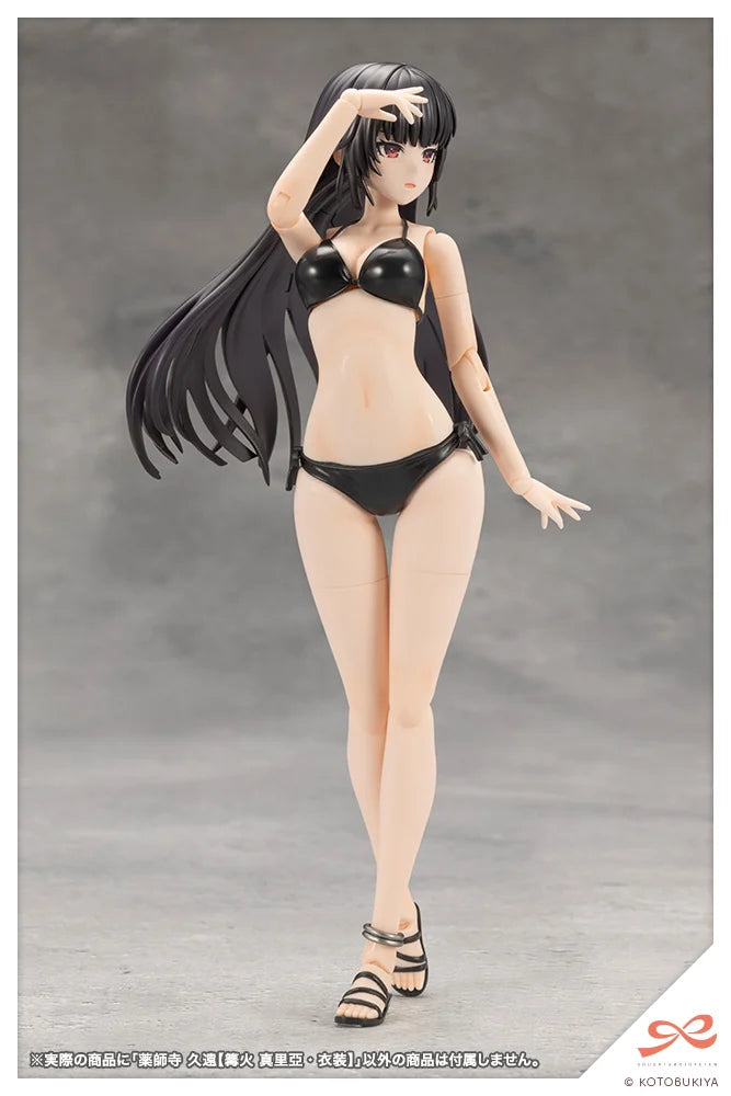 Sousaishojoteien Kuon Yakushiji (Maria Kagaribi Costume) Model Kit (Copy)