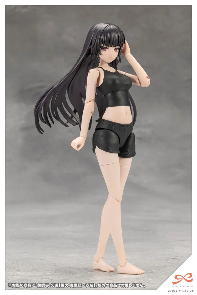 Sousaishojoteien Kuon Yakushiji (Maria Kagaribi Costume) Model Kit (Copy)