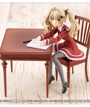 (PREORDER) Emma Koishikawa (St. Iris Gakuen Girls' High School Winter Clothes) Dreaming Style Imperial Rose Model Kit