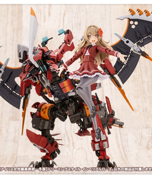 (PREORDER) Emma Koishikawa (St. Iris Gakuen Girls' High School Winter Clothes) Dreaming Style Imperial Rose Model Kit