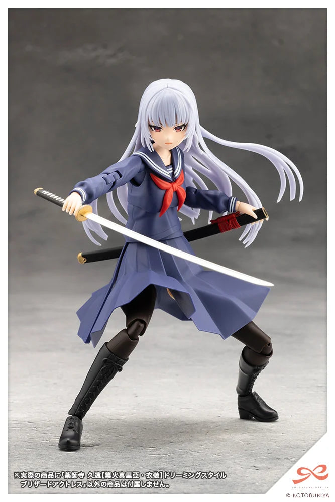 (PREORDER) Kuon Yakushiji [Maria Kagaribi Costume] Dreaming Style Blizzard Actress Model Kit