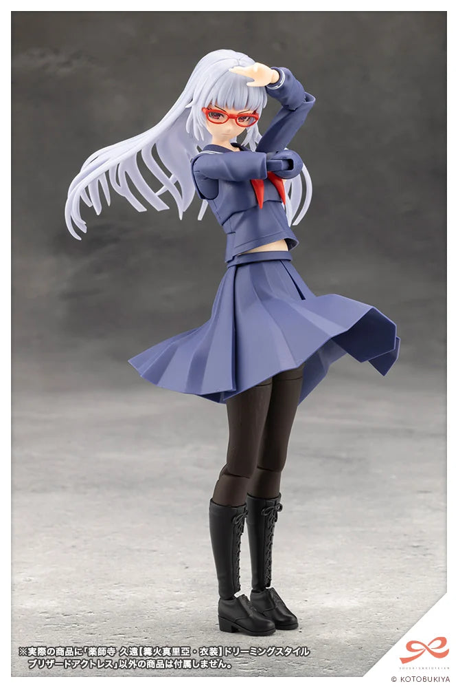 (PREORDER) Kuon Yakushiji [Maria Kagaribi Costume] Dreaming Style Blizzard Actress Model Kit