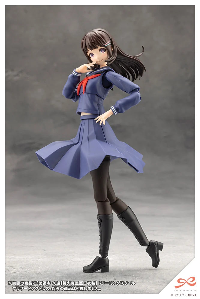 (PREORDER) Kuon Yakushiji [Maria Kagaribi Costume] Dreaming Style Blizzard Actress Model Kit