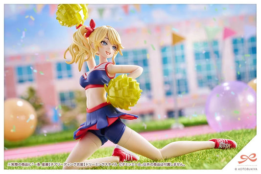 Sousaishojoteien - Seira Ichijo Cheerleading Costume Dreaming Style Vitamin Yell Model Kit