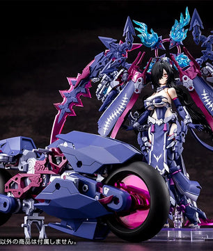 (PREORDER) M.S.G Gigantic Arms Rapid Raider (Shadow Dancer Version) Model Kit