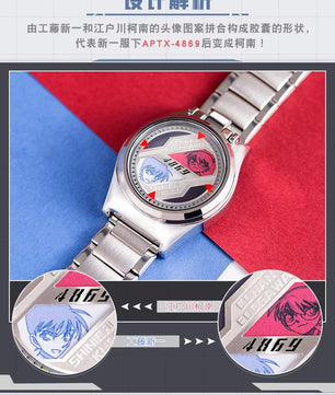 Detective Conan Watch Shinichi Waterproof Laser Anime Watch