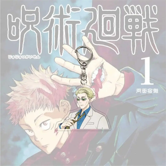 Jujutsu Kaisen Kento Nanami Keychain Bag Charm