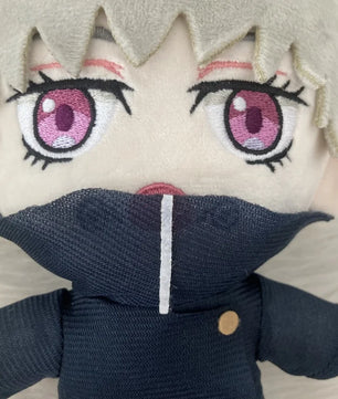 Jujutsu Kaisen Toge Inumaki Plush Figure 8-Inch Soft Anime Plush