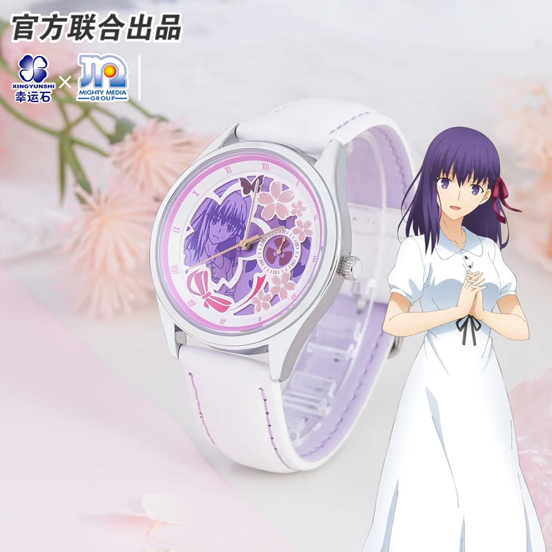Fate Stay Night Heaven's Feel Sakura Grail of Makiri Watch Anime Jewelry