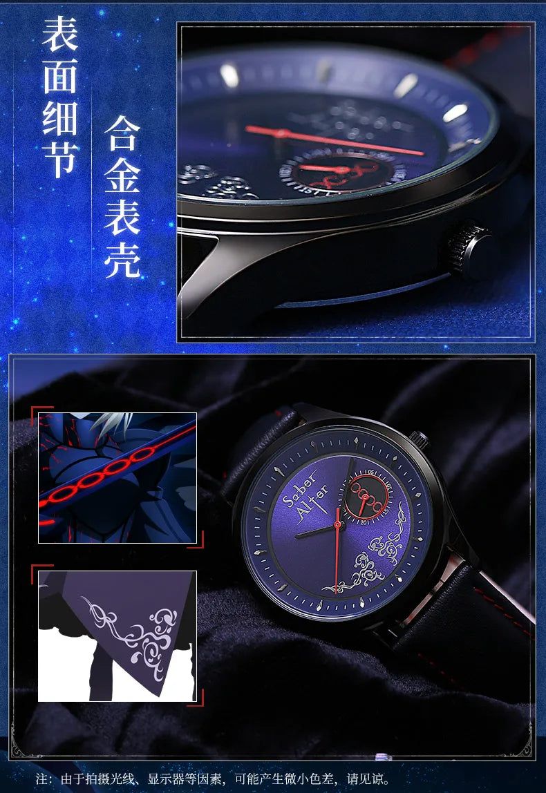 Fate Stay Night Watch Heaven's Feel Saber Alter Anime Watch