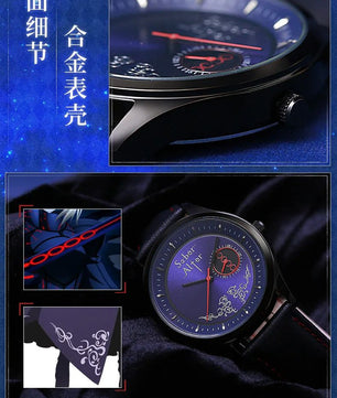 Fate Stay Night Watch Heaven's Feel Saber Alter Anime Watch