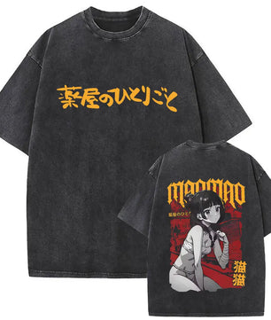The Apothecary Diaries Maomao Shirt Vintage Style Washed T-Shirt
