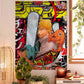 Chainsaw Man Denji Anime Tapestry Art Home Decor