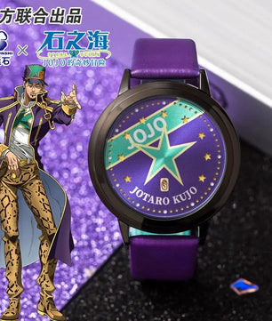 JoJos Bizarre Adventure Stone Ocean Jotaro Kujo Anime Watch