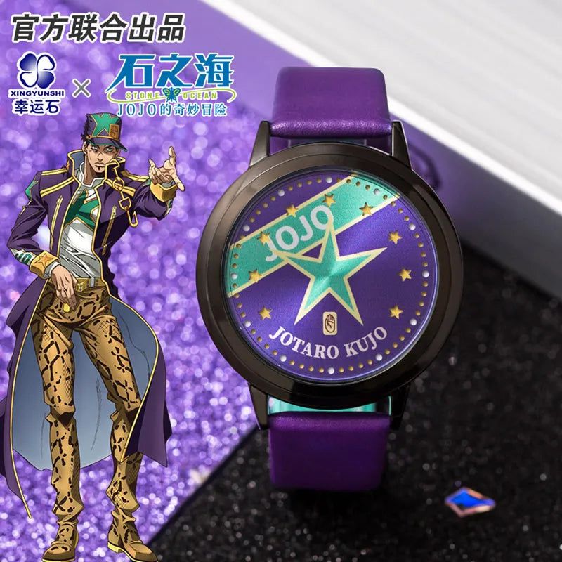 JoJos Bizarre Adventure Stone Ocean Jotaro Kujo Anime Watch