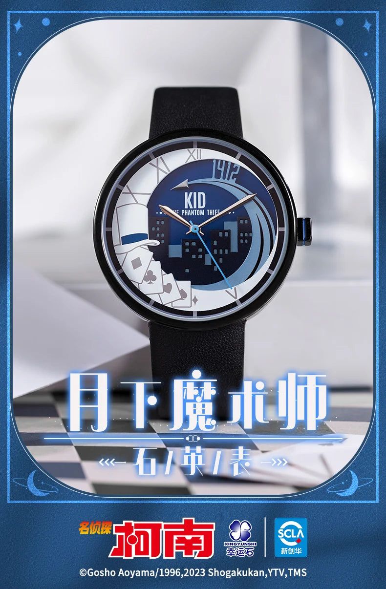 Detective Conan Witch Kid The Phantom Thief Shinichi Anime Watch