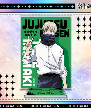 Jujutsu Kaisen Toge Inumaki Acrylic Stand Keychain & Badge Set