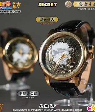 EAKI Naruto Shippuden Watches Blindbox – 12 Basic + 2 Hidden Versions