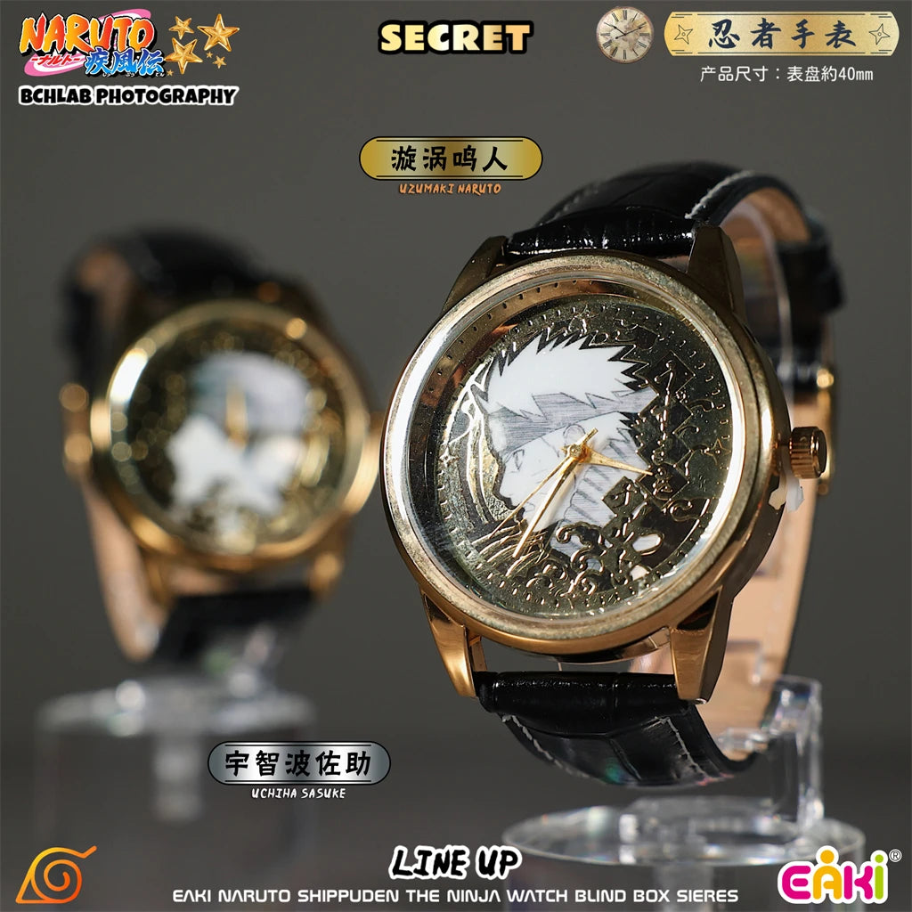 EAKI Naruto Shippuden Watches Blindbox – 12 Basic + 2 Hidden Versions