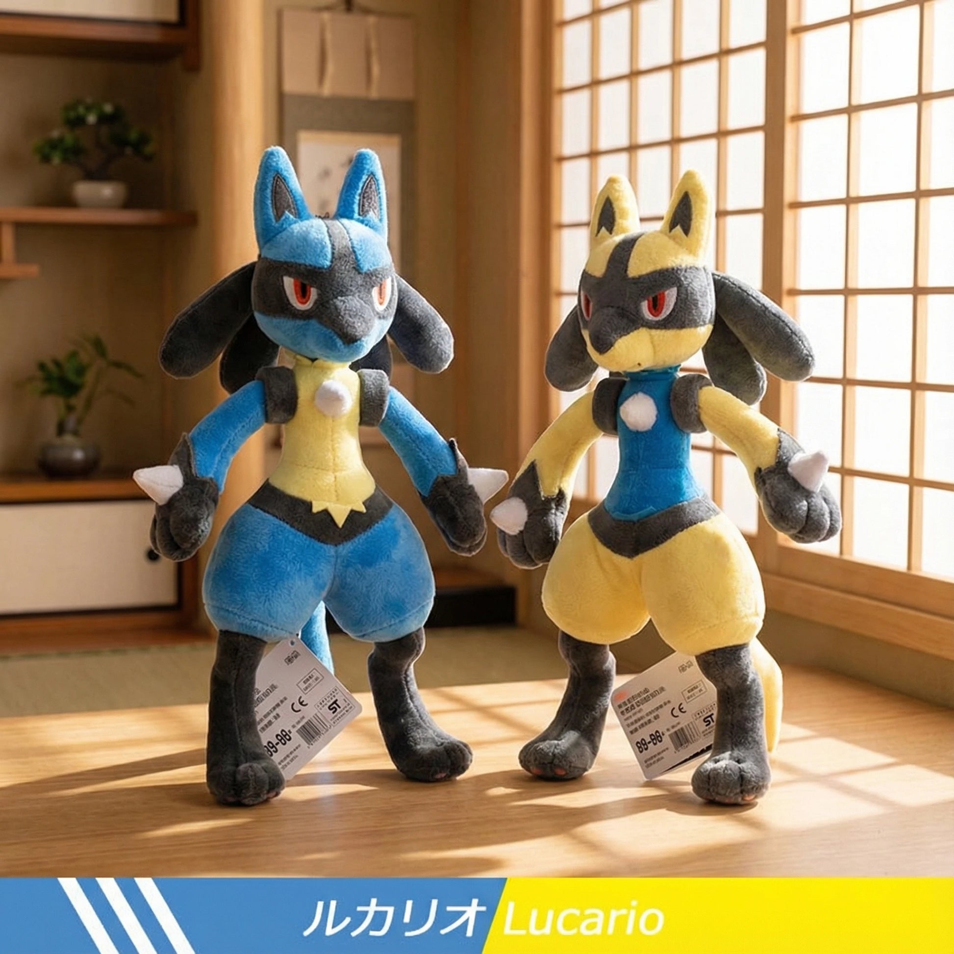Pokemon Lucario & Riolu Standing Plush Stuffed Doll
