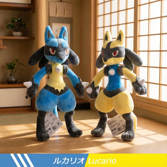 Pokemon Lucario & Riolu Standing Plush Stuffed Doll
