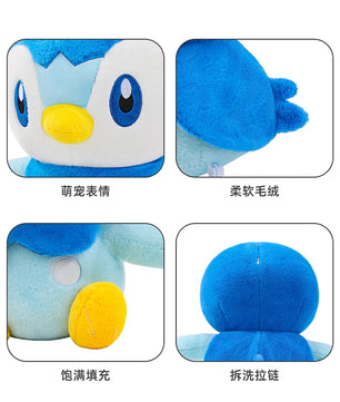Pokemon Large Piplup Fluffy Sitting Plush 60cm Soft Anime Plush