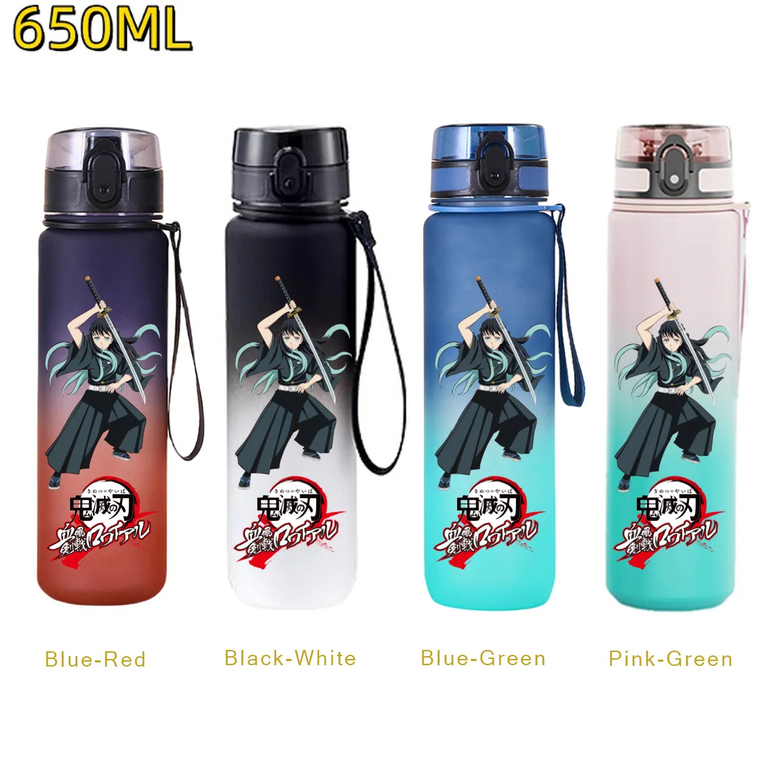 Demon Slayer Muichiro Water Bottle – 650ml Leakproof Gym Bottle