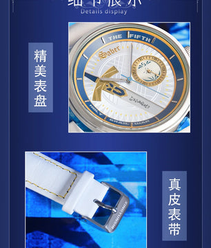 Fate Stay Night Heaven's Feel Saber & Gilgamesh Watches