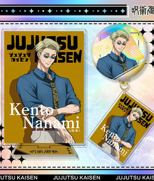 Jujutsu Kaisen Megumi Fushiguro Acrylic Stand Keychain & Badge Set